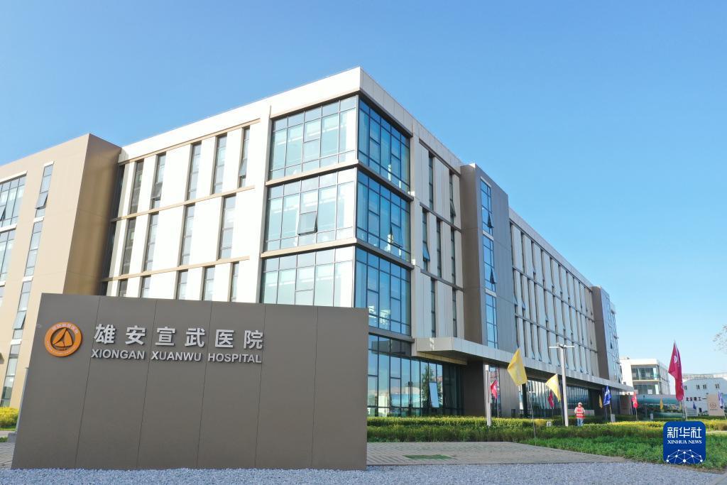 银河下注网站